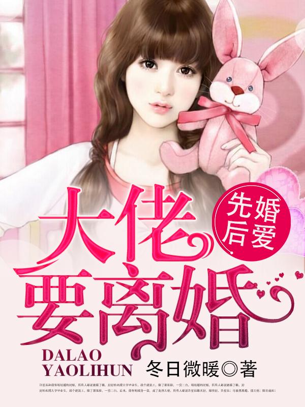 迟来的欢喜短剧全集播放