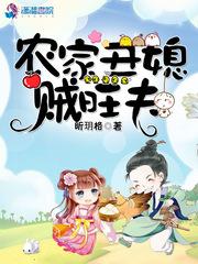 阴阳奇石图片大全