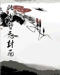 顾司凌哪部
