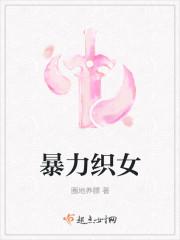 我成了大佬的亲闺女