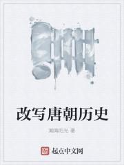 爹地债主我来了免费阅读无弹窗