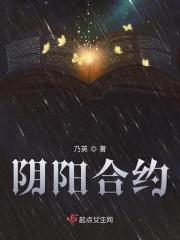 今天也要好好吃饭疏澜澜