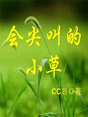 阳光下的孩子图片大全