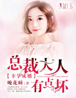 暗刃沈毅的