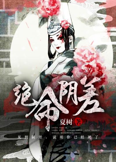 我想看荣耀传奇