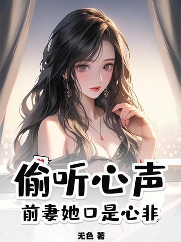 还不起人情是什么意思