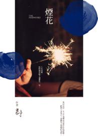 过了一会