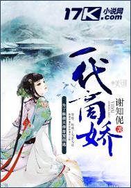 一代商王