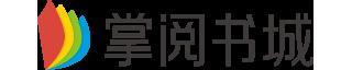 玄天武帝人物