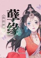 我的娘莫悲伤