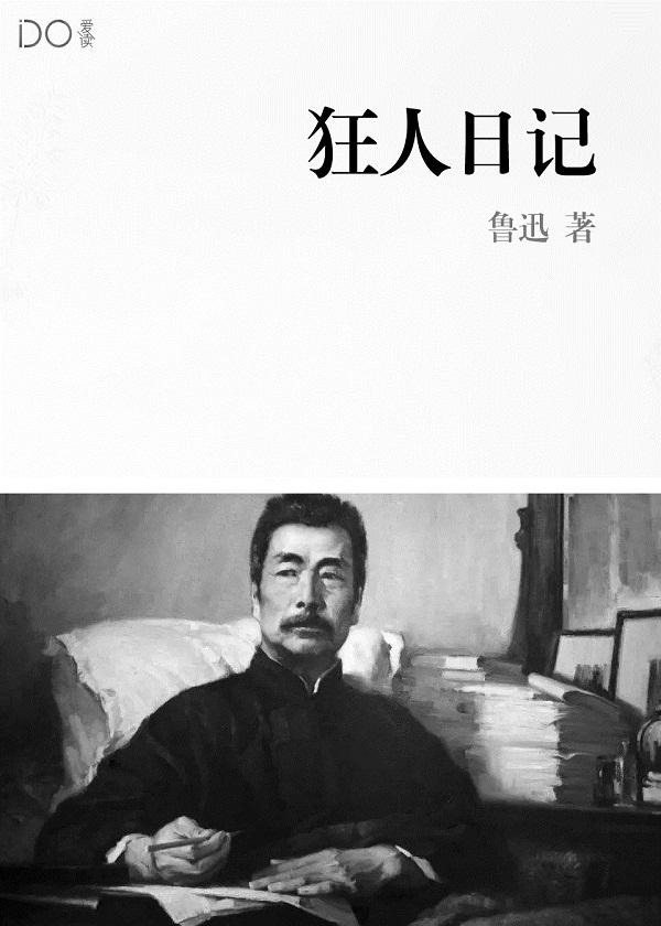 海魂电视剧全集免费播放高清