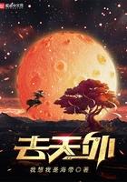 去天外天永乐店坐公交车怎么走